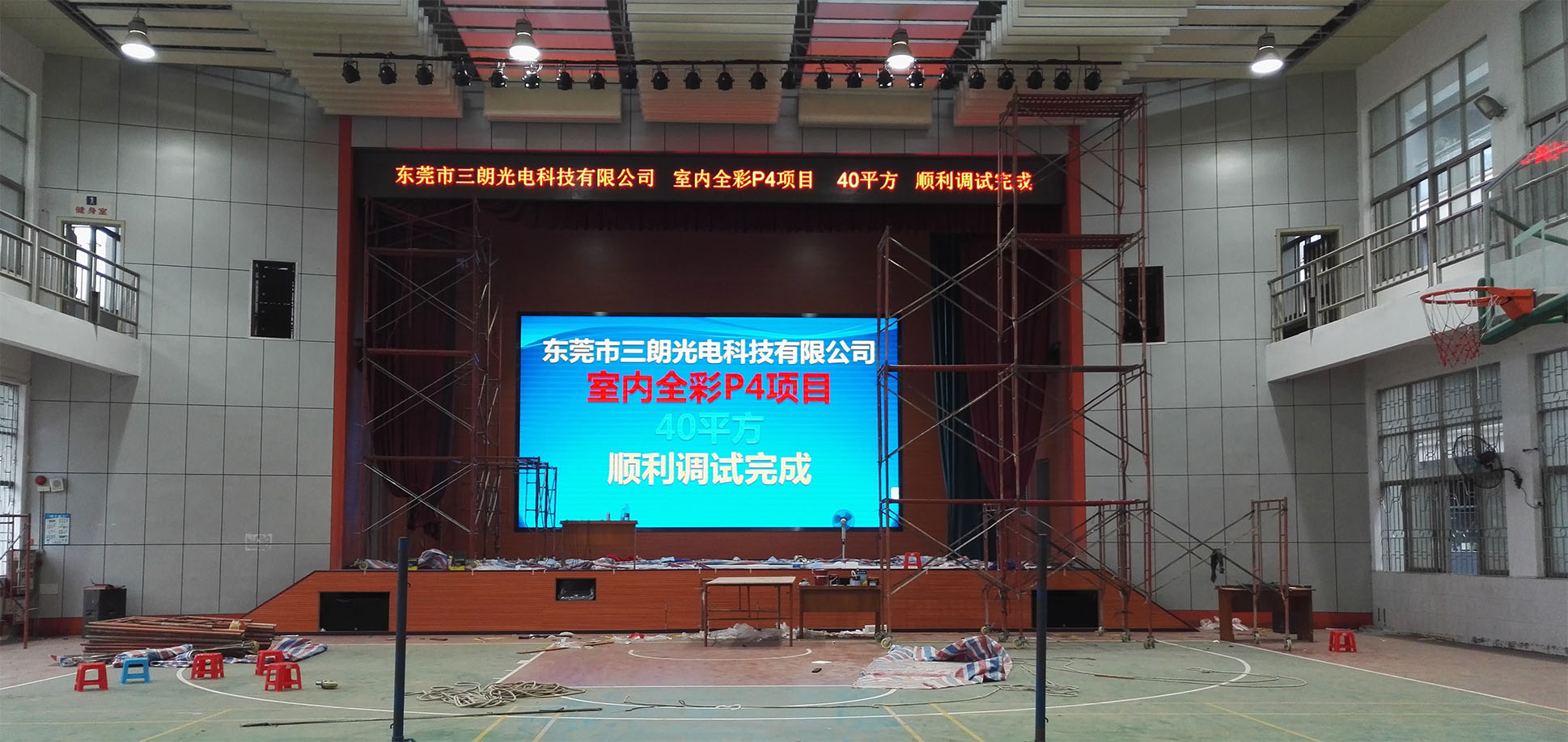 工程項目洽談熱線：13652627499