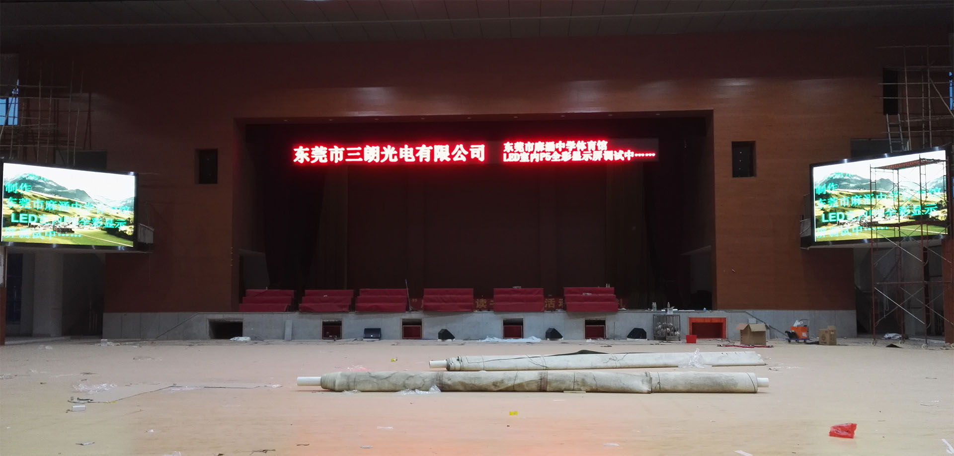 工程項目洽談熱線：13652627499